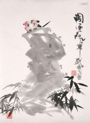 BIRDS ON A ROCK AND BAMBOO. China, dated 1990. 49.…