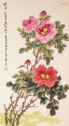 BLOSSOMING PEONIES. China, dated 1984. 87.2 x 47.2…