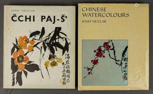 A RARE QI BAISHI MONOGRAPH AND CHINESE WATERCOLORS…