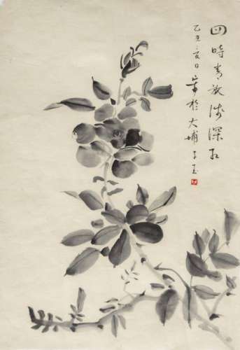 BLOOMING ROSES. China, dated 1985. 46 x 31 cm. Ink…