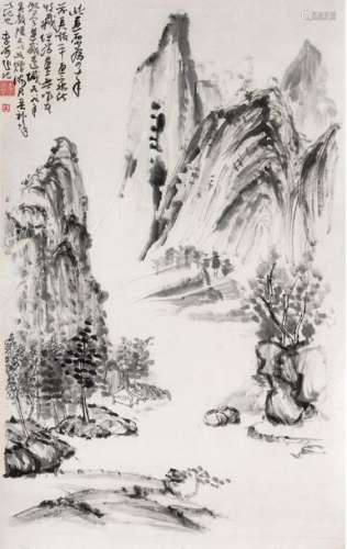 LANDSCAPE WITH A RIVER AND CLIFFS. China, c. 1990.…
