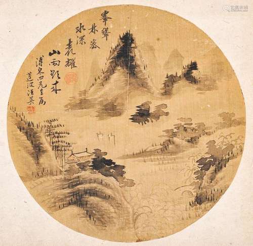 MOUNTAIN LANDSCAPE WITH A PALACE. China, 18th cent…