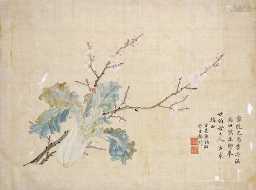 PLUM TREE AND CABBAGE. China, early 20th century. …