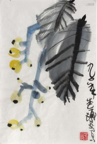 LOQUAT LEAVES AND FRUIT. China, 1990. 36 x 24.5 cm…