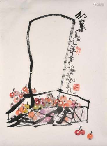 A BASKET OF RED FRUITS. China, 1990. 49 x 36 cm. I…