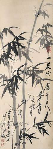 BAMBOO. China, dated 1998. 92.5 x 33 cm. Ink on pa…