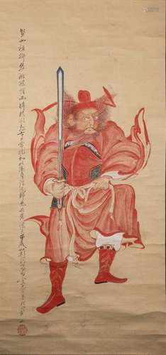 ZHONG KUI. China, late 19th early 20th century. 11…