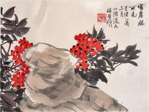 STONE AND ROWANBERRIES. China, mid 20th century. 2…