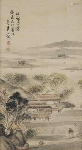 RIVER LANDSCAPE BEFORE THE RAIN. China, late 19th …