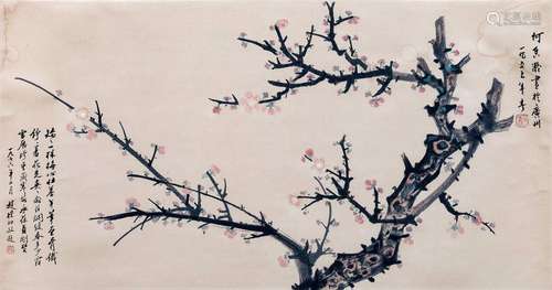 BLOSSOMING PLUM BRANCH. China, 20th century. 41 x …