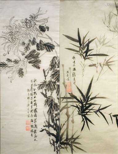 BAMBOO AND CHRYSANTHEMUMS. China, 20th century. In…