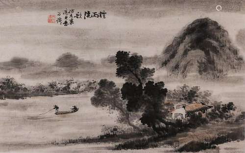 LANDSCAPE WITH A FISHING BOAT. China, undated. 28 …