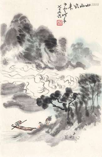 APPROACHING MOUNTAIN RAIN. China, mid 20th century…