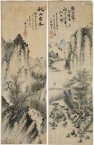 A PAIR OF LANDSCAPE PAINTINGS, China, dated 1911. …