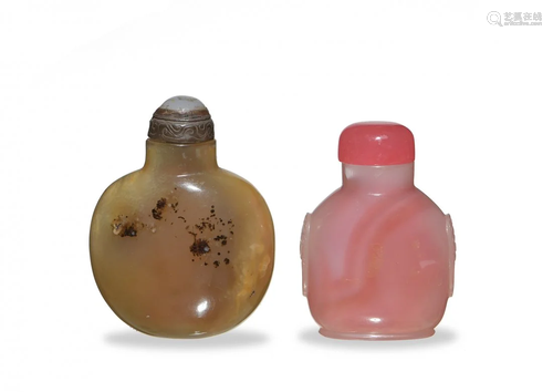 2 Chinese Agate and Glass Snuff Bottles, 19th Century