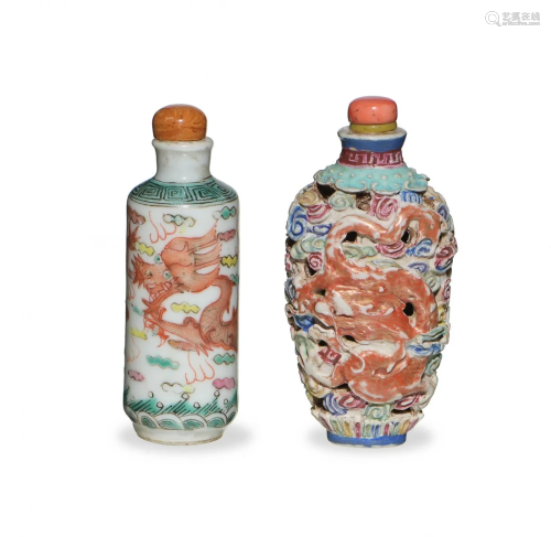 Lot of 2 Chinese Porcelain Snuff Bottles, 19th Century