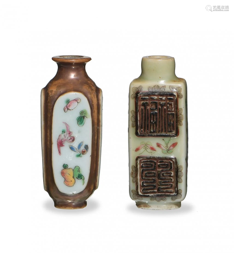 2 Chinese Famille Rose Snuff Bottles, 18-19th Century