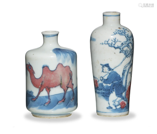 2 Chinese Underglazed Red Snuff Bottles, 19th Century