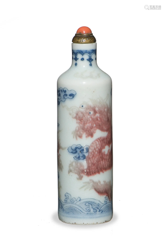 Chinese Red and Blue Porcelain Snuff Bottle, 18th