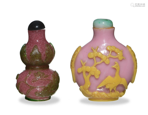 2 Chinese Peking Glass Snuff Bottles, 18-19th Century