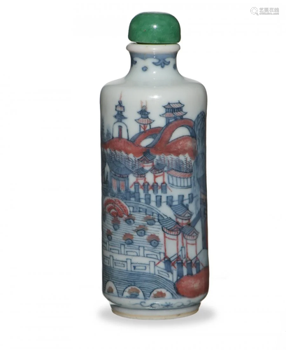 Chinese Underglazed Red Snuff Bottle, 19th Century