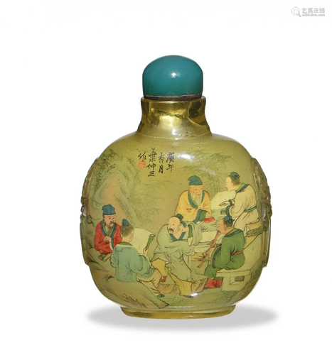 Chinese Inside-Painted Snuff Bottle, Ye Zhongsan