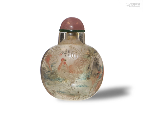 Crystal Inside-Painted Snuff Bottle, Ye Zhongsan