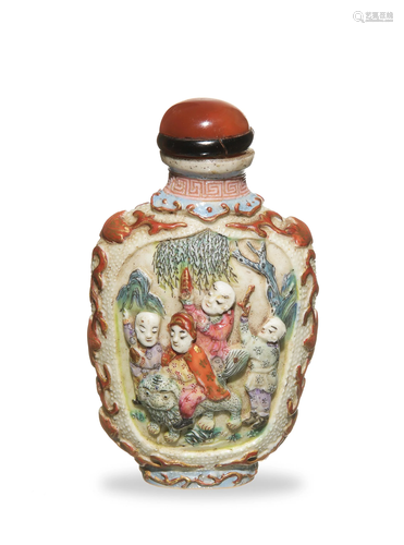 Chinese Famille Rose Carved Snuff Bottle, 19th Century