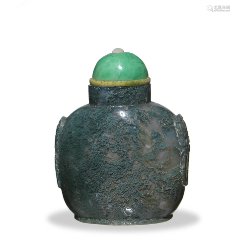 Chinese Agate Snuff Bottle, 18th Century