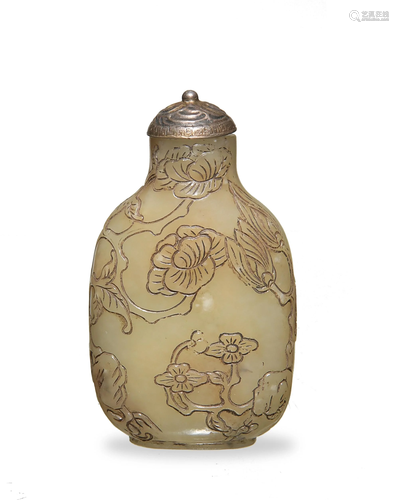 Chinese Carved Yellow Jade Snuff Bottle, 18th Century