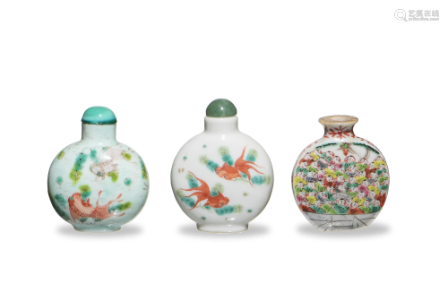 Lot of 3 Chinese Porcelain Snuff Bottles, 19th Century