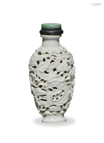 Chinese Carved Porcelain Snuff Bottle, 19th Century