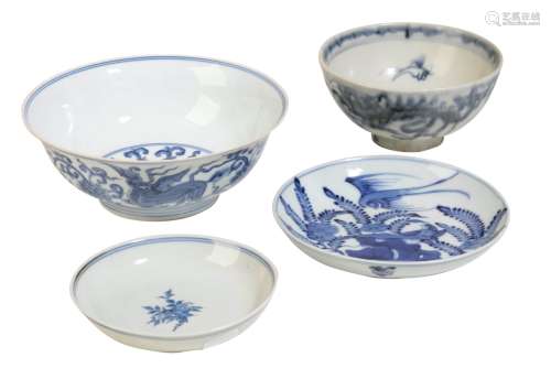 SMALL BLUE AND WHITE DISH, LONGQIN FOUR CHARACTER MARK