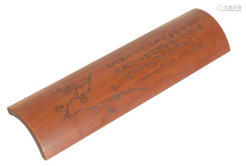 BAMBOO CARVED WRIST REST, QING DYNASTY OR LATER