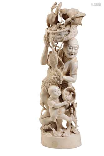 LARGE CARVED IVORY OKIMONO, SIGNED SOMEI, MEIJI PERIOD