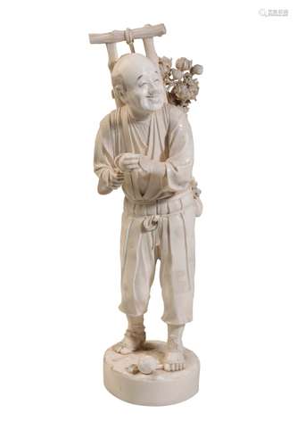 LARGE JAPANESE CARVED IVORY OKIMONO OF A FLOWER SELLER, SIGNED MITSUHIRO MEIJI PERIOD