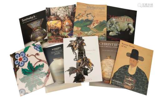 LARGE COLLECTION OF ASIAN ART AUCTION CATALOGUES