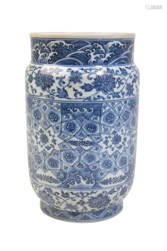 BLUE AND WHITE CYLINDRICAL VASE