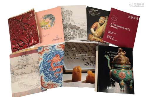 LARGE COLLECTION OF ASIAN ART AUCTION CATALOGUES