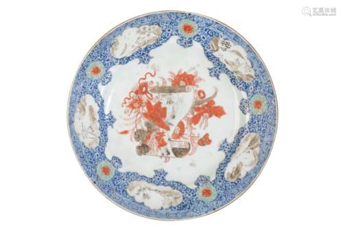 CHINESE EXPORT DISH, QING DYNASTY, 18TH CENTURY