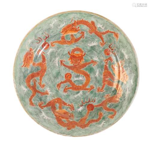 IRON-RED AND GREEN-GLAZED 'DRAGON' DISH, JIAQING SEAL MARK AND OF THE PERIOD