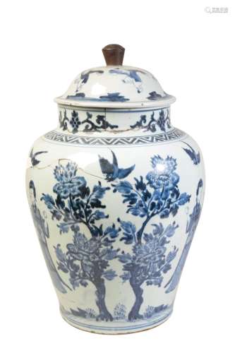 LARGE BLUE AND WHITE COVERED JAR, KANGXI PERIOD