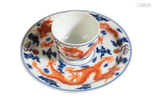 IRON-RED AND BLUE AND WHITE 'DRAGON' CUP