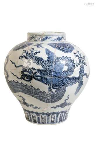 LARGE BLUE AND WHITE JAR