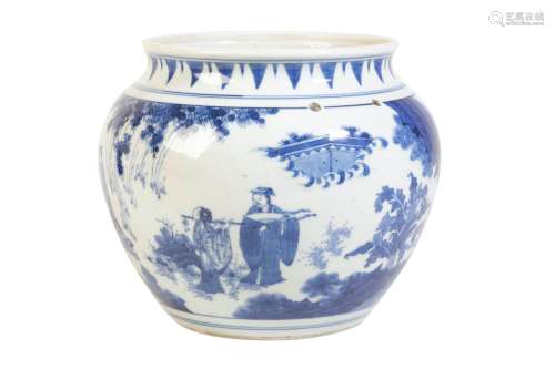 BLUE AND WHITE 'SCHOLARS' JAR
