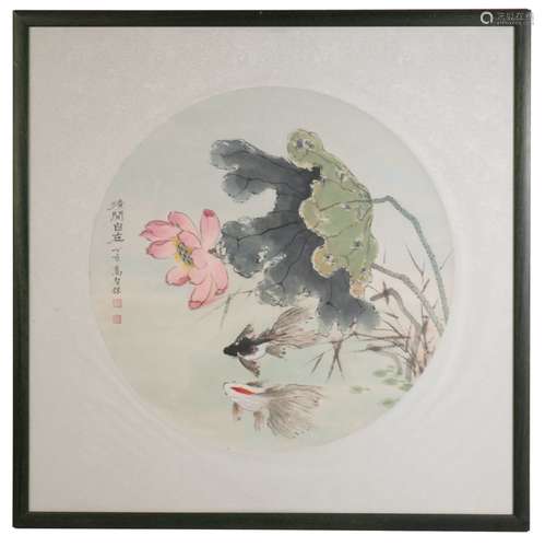 KAO SHENG-CHEIH (TAIWANESE, 20TH CENTURY), KOI IN A POND