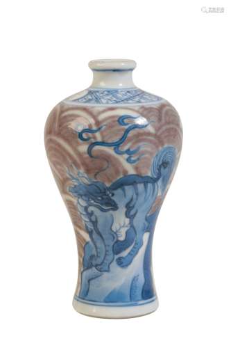 SMALL COPPER-RED AND UNDERGLAZE BLUE VASE