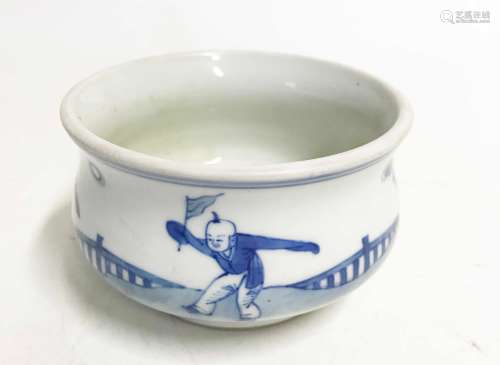 SMALL BLUE AND WHITE 'BOYS' BOWL