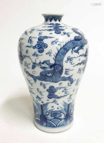 SMALL BLUE AND WHITE 'DRAGON' MEIPING VASE, 20TH CENTURY