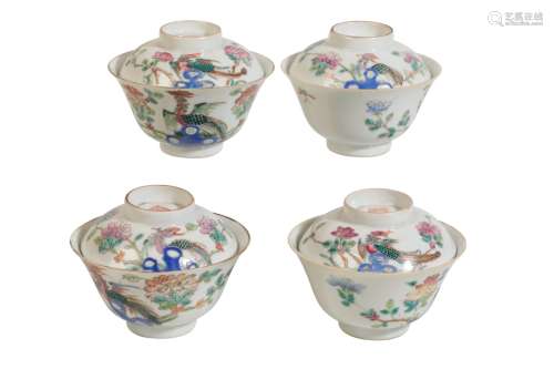 SET OF FOUR FAMILLE ROSE 'PHOENIX' BOWLS AND COVERS, LATE QING DYNASTY